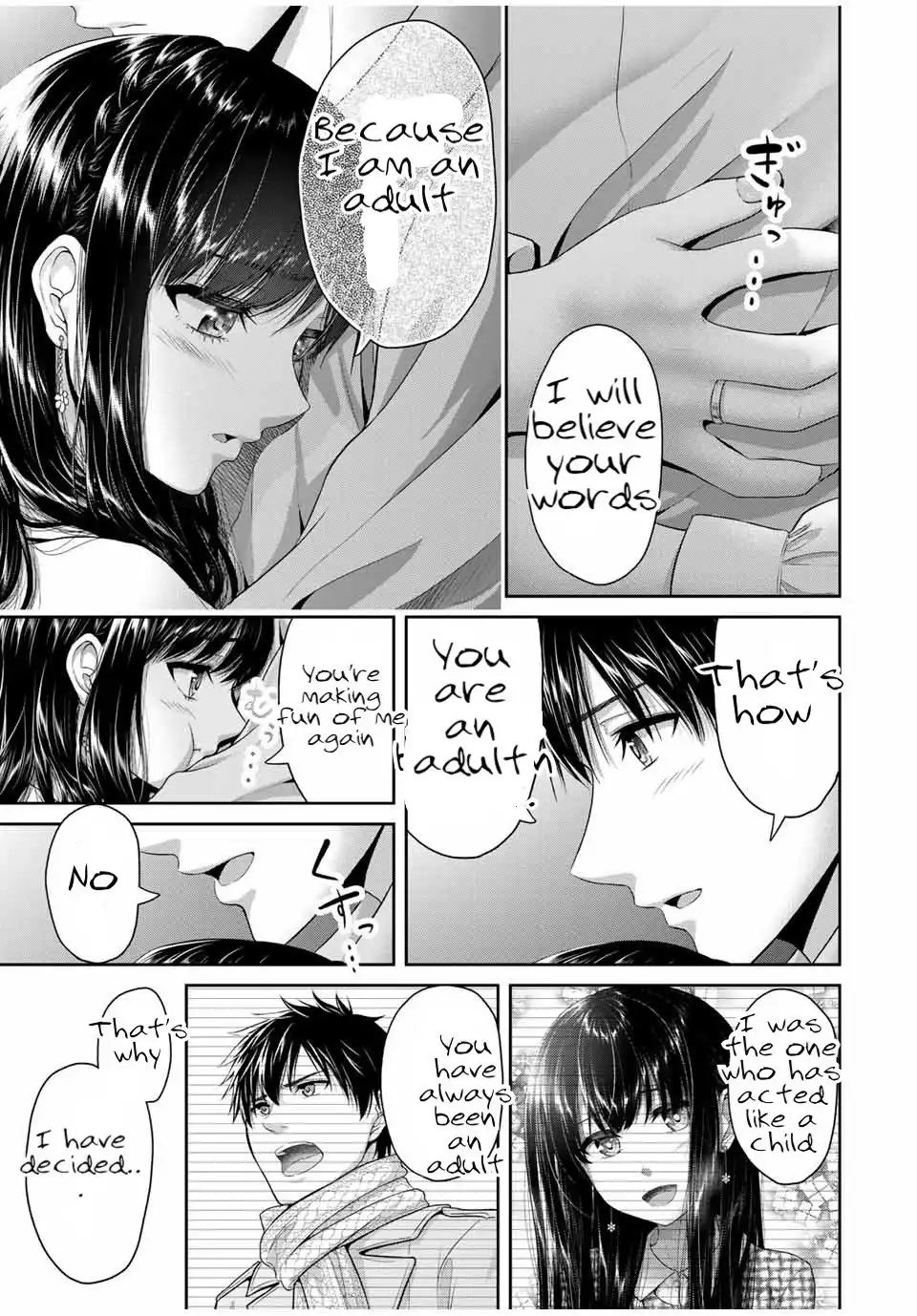 Fechippuru ~Our Innocent Love~ Chapter 61 7